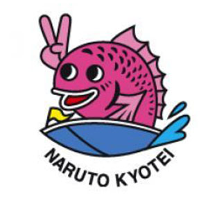 鳴門競艇場