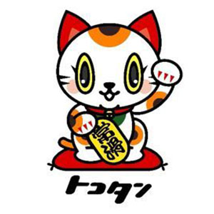 常滑競艇場