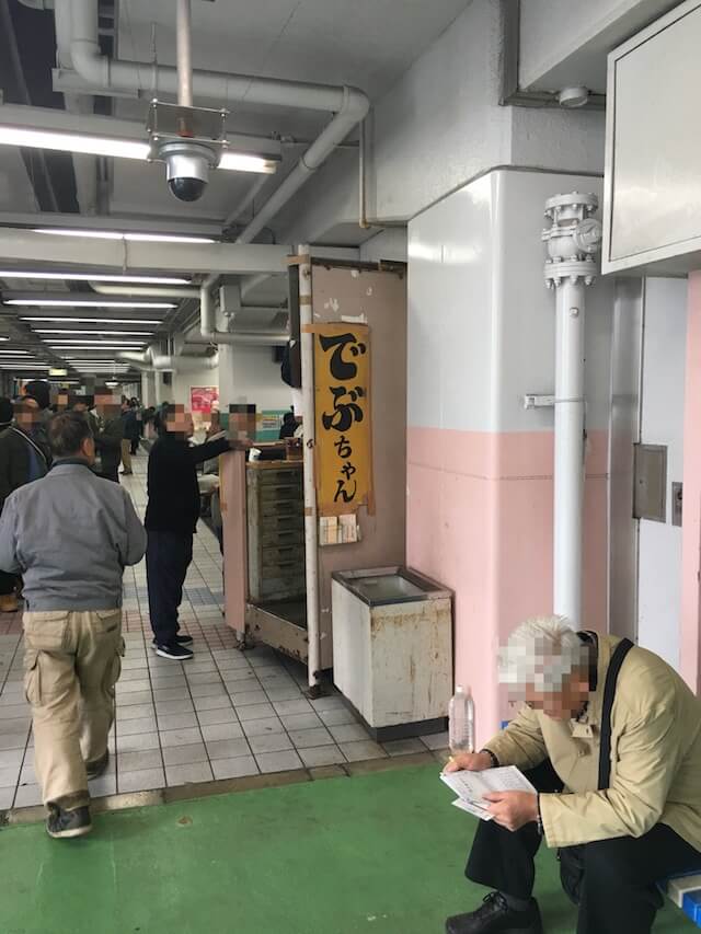 平和島 競艇 直前 予想