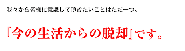 船の時代がユーザーに意識してほしいこと