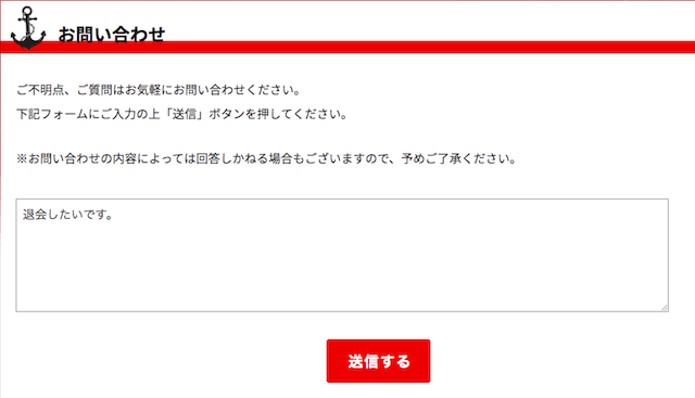 funeno0102