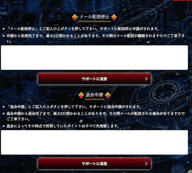 hanafune10002