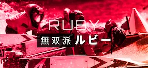 有料プラン画像