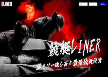 musashi11020
