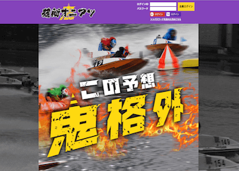 musashi99031