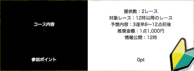 msuashi99119