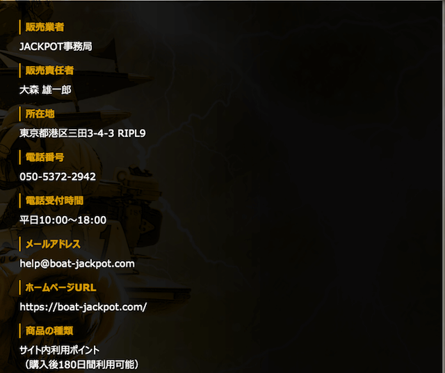 msuashi99162