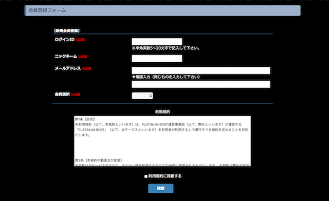 musashi99590