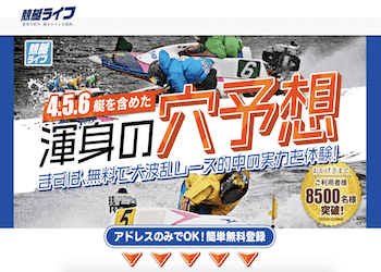 kyoteilife