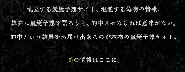 クラブギンガの特徴