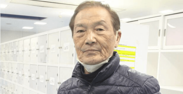 死亡事故　高塚清一