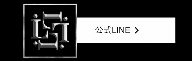 レジェンドオブボートの登録方法