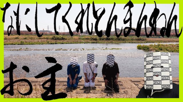 チルト50　画像