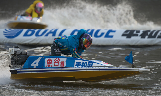 魚谷香織のデビュー戦
