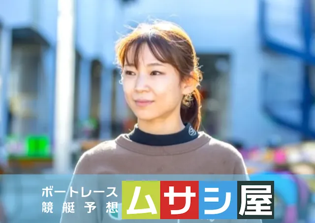 守屋美穂が再婚！？相手や元旦那との関係など徹底調査！画像