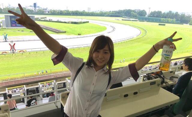 西岡育未の趣味「競馬」