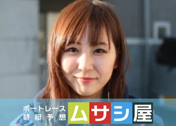 西岡育未の引退理由は結婚！？趣味のコスプレやプロフィールなど真相を調査してきました画像