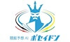 競艇AIポセイドン　アイコン