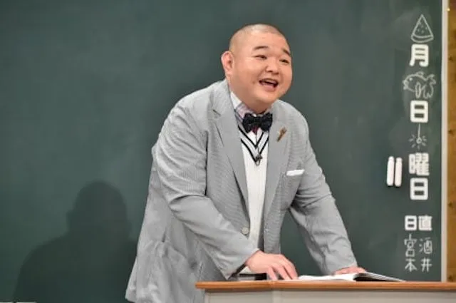 内山信二 画像