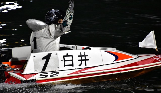 競艇選手「白井英治」画像