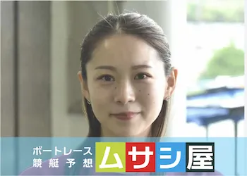 「野田なづき」結婚の噂を徹底調査！可愛い女子選手の彼氏は誰？画像