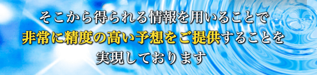 ボートクロニクル 画像