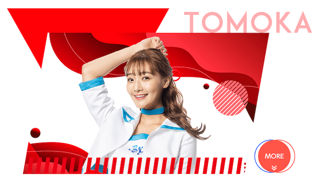 ブルーナイターエンジェルのメンバーTOMOKA（トモカ）の画像