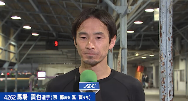 まくり差しを得意とする馬場貴也選手の画像