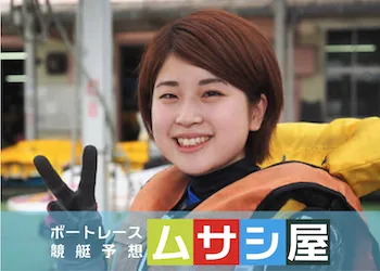 【森田太陽】電撃引退した新人選手を徹底網羅！産休・夫までご紹介！画像