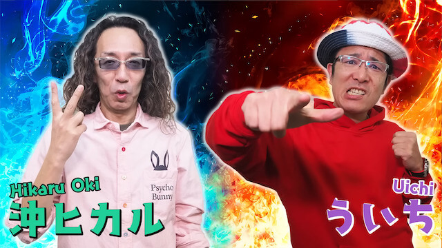 ういちはパチスロライターとしても人気を集めていることを紹介する画像