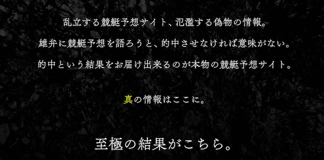 クラブギンガの基本情報