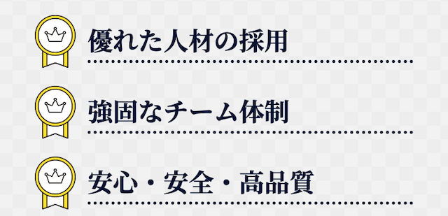 ボートファンドの特徴