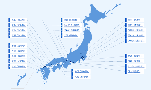 順当な決着に期待できる競艇場に参加することを紹介する画像