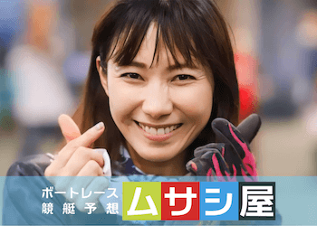 魚谷香織の旦那は青木幸太郎！結婚秘話や馴れ初めなどをご紹介！画像
