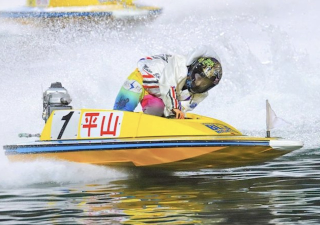 平山智加選手のレース画像