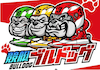 競艇ブルドッグ　アイコン
