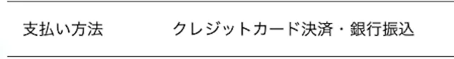 新しい競艇のリーダーズ1