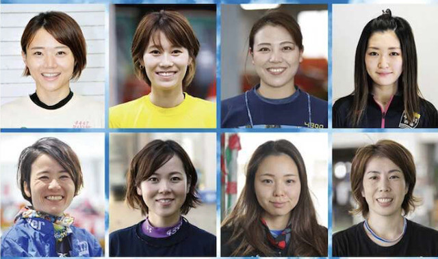 競艇女子選手　画像