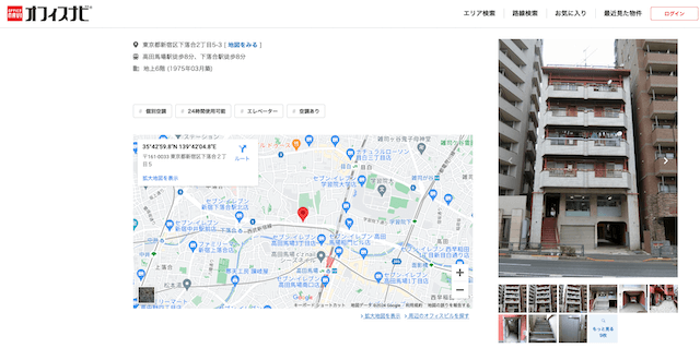 競艇バブル　運営会社
