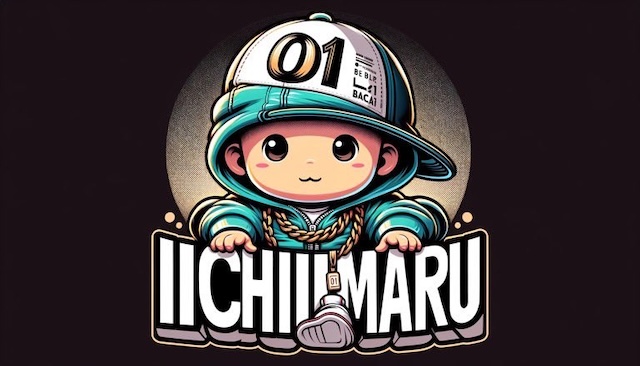 いちまる　画像4
