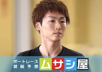 中田竜太の嫁は浜田亜理沙！夫婦関係や優勝歴・賞金など成績も完全網羅！画像