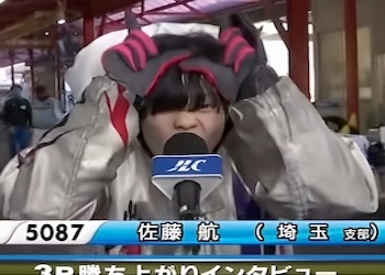 佐藤航のユニコーンとは？競艇界を震撼させた男を徹底調査！画像