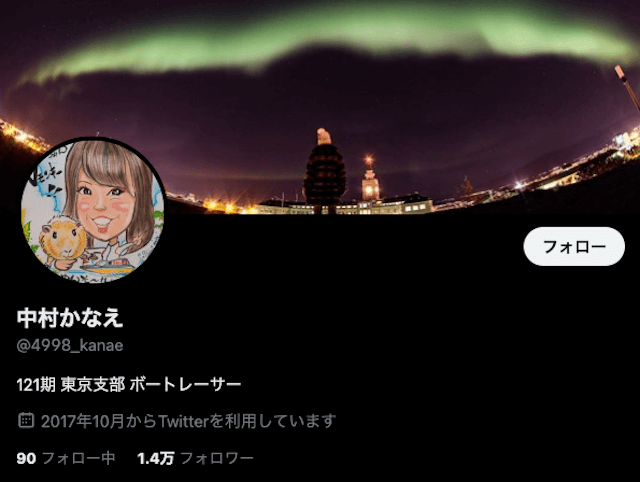 中村かなえ　画像19