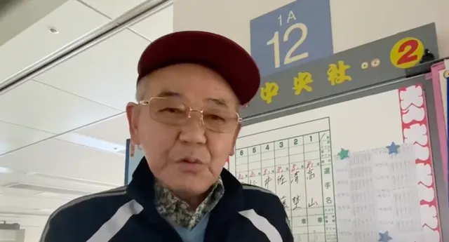 戸田競艇 中央社
