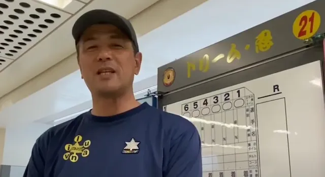 戸田競艇 ドリーム忍