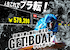 ゲットボート