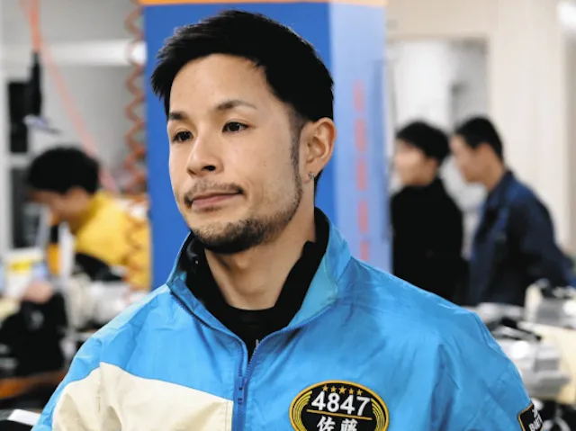 佐藤隆太郎 画像1