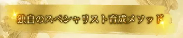 ボートヘブン 特徴