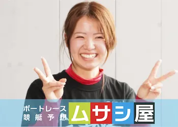 川井萌が落水事故で大怪我！インスタや年収なども徹底調査！画像
