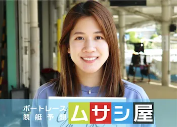 實森美祐は旦那はいる？師匠や優勝・インスタなどを徹底調査！画像
